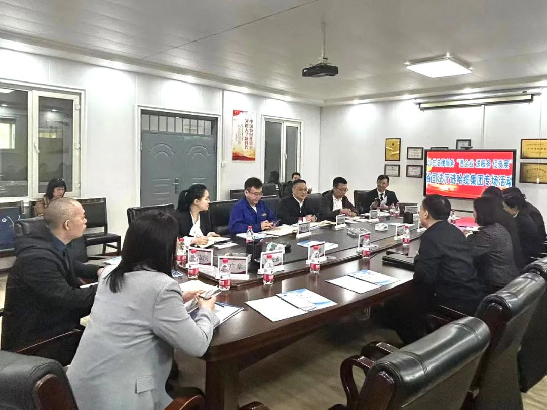 企业微信截图_16916468156401.jpg