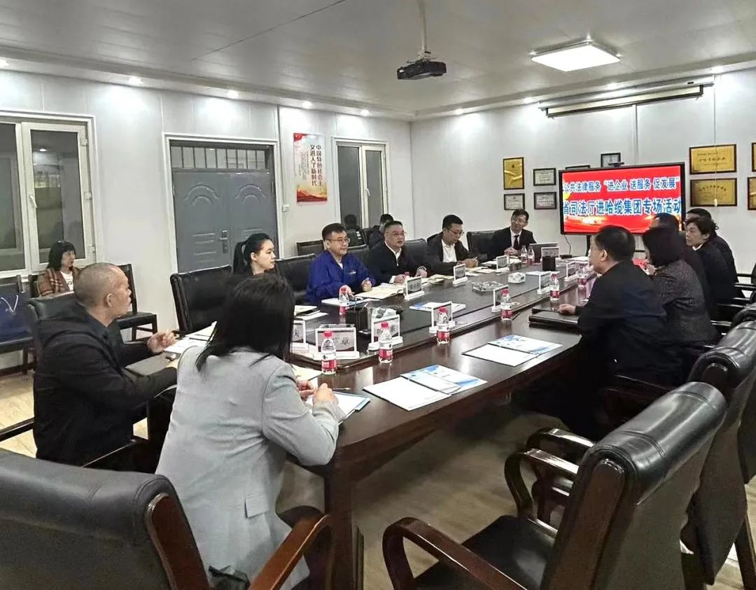 企业微信截图_16916468224454.jpg